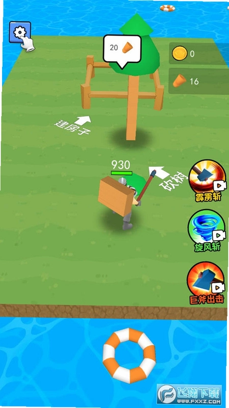 ���ľ�� Timbermanv1.0 ���°�
