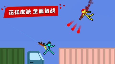 �����սʿ�Ծ�(Stick Warriors Shadow Fight)v4.5 �ֻ���