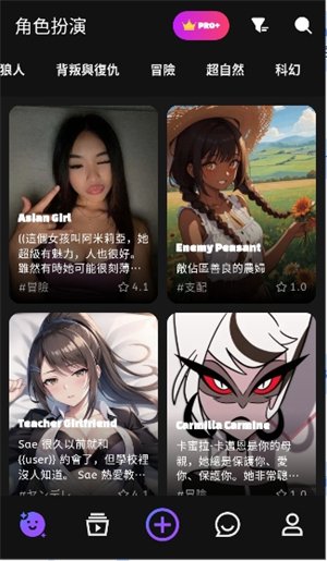 Yollo AI����app����v1.0.1 ��׿��