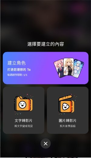 Yollo AI����app����v1.0.1 ��׿��