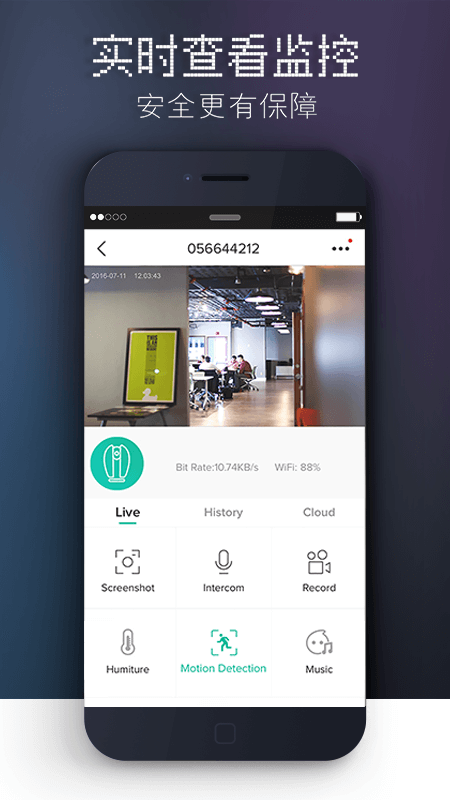 ���app�ٷ��������v6.1.6 ��׿��