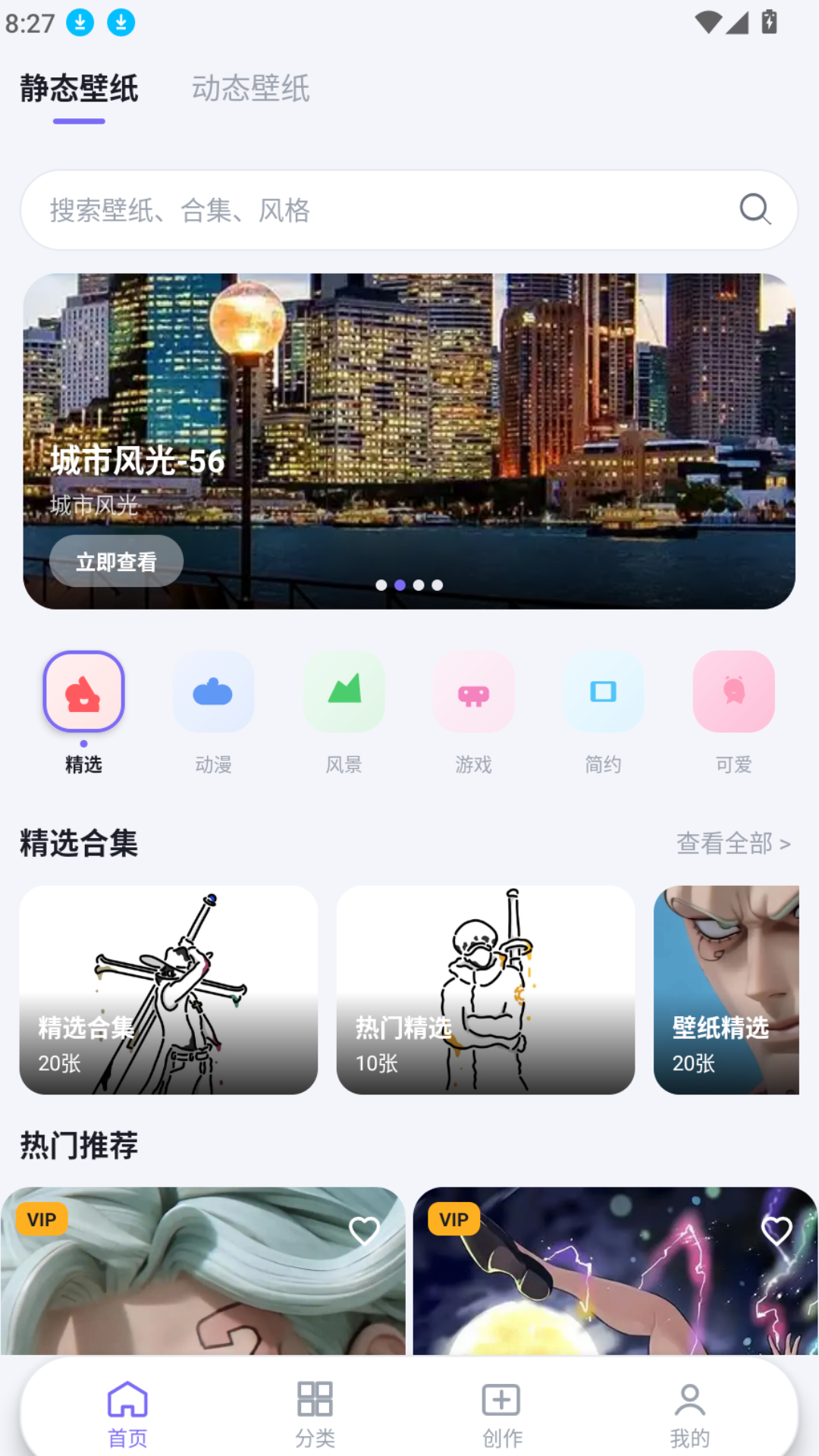 �ܷ��ֽ
