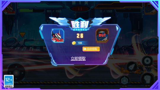 ��ͷ�񶷻������°�v1.0.0 �ֻ���