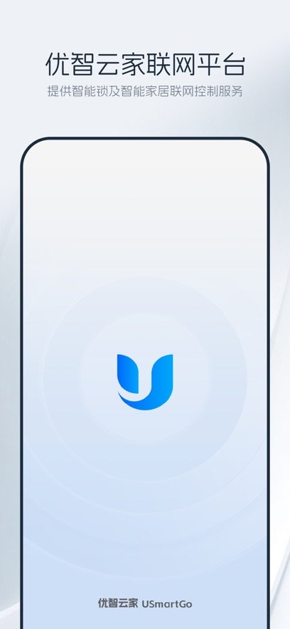 �����Ƽҹٷ�������v1.16.3 ��׿��