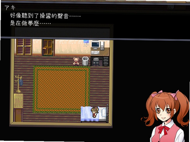 MISAO ������1.0