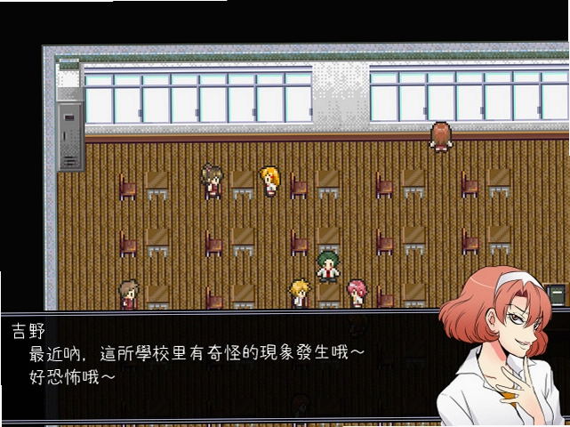 MISAO ������1.0