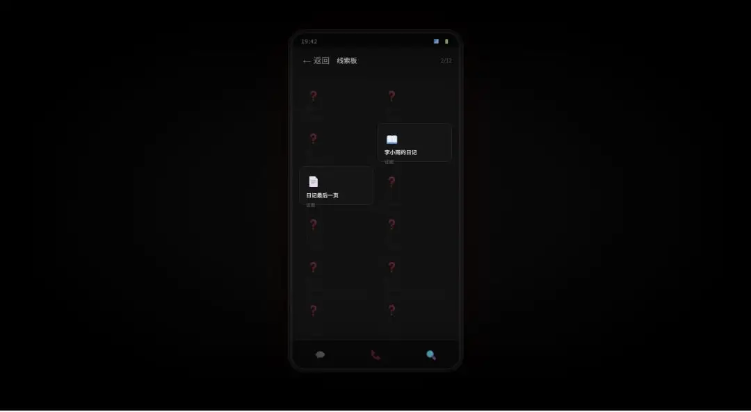 ��ӭ�����Ҹ�С����Ϸv1.0 ��׿��