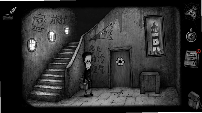 怪物一家亲1.0 破解版
