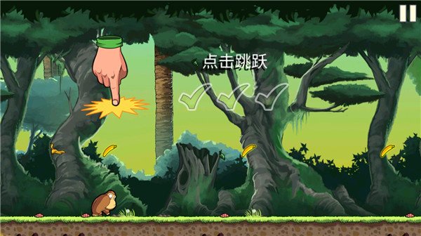 �㽶������İ�����(Banana Kong)v1.9.16.15 �ֻ���