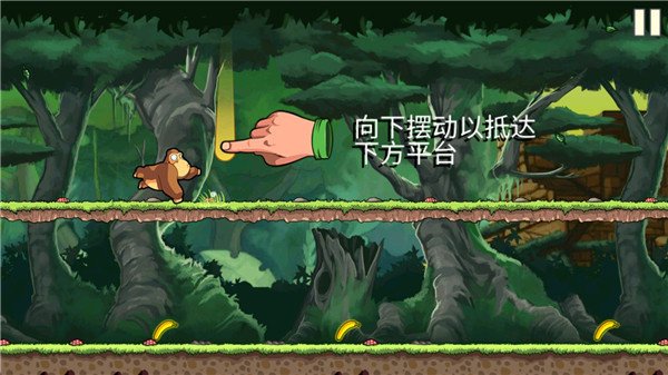 �㽶������İ�����(Banana Kong)v1.9.16.15 �ֻ���