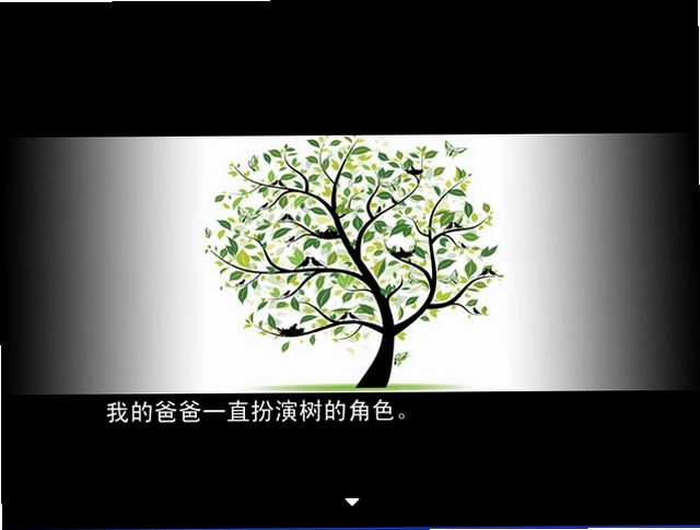 悲痛之种 中文版1.0