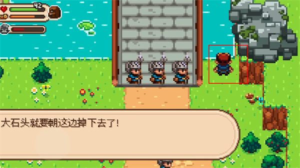 进化之地2
