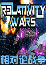 Relativity Warv1.0 �ƽ��