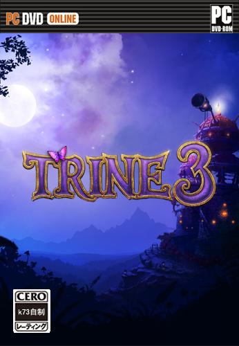 Trine 3: The Artifacts of Powerv1.0.0 �ⰲװ��