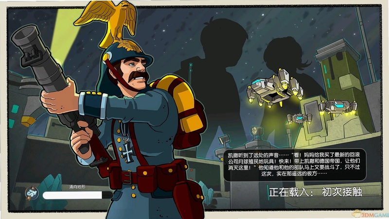 玩具士兵:战争箱子v1.0.0 破解版