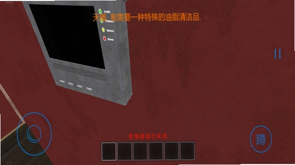 ���˴�ð��1.0 Ӣ�İ�
