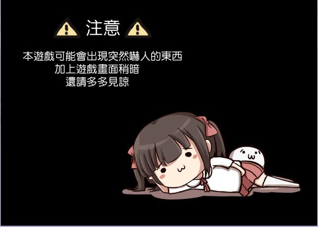 ���� Ghost Body1.0 ��ʽ��
