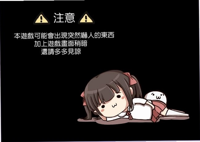���� Ghost Body1.0 ��ʽ��