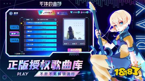Music Machine1.0 �ƽ��