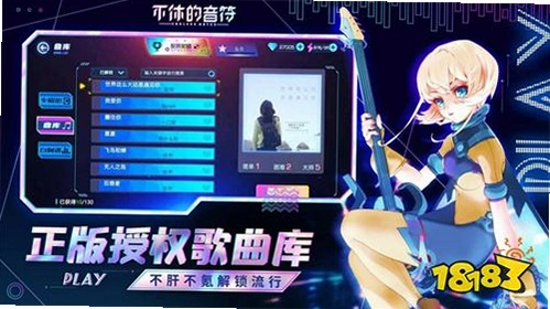 Music Machine1.0 �ƽ��