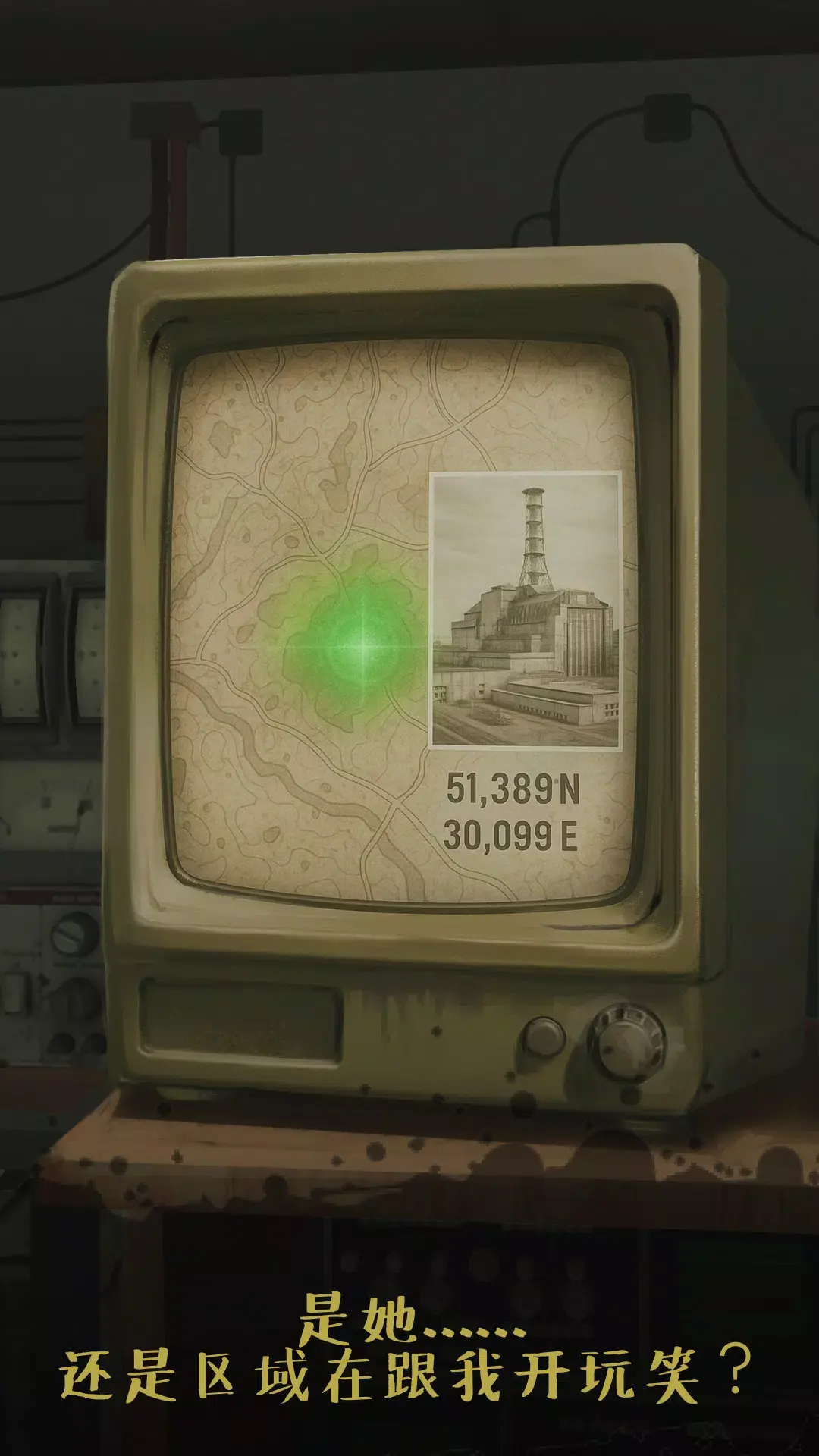 �ж�ŵ����������Ϸv1.0.8 ��׿��