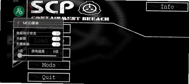 SCP: Containment Breachv1.3.11 �ֲ�������Ϸ