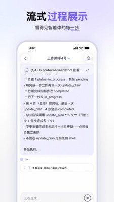 AgentLink appv1.0.0 ���°�