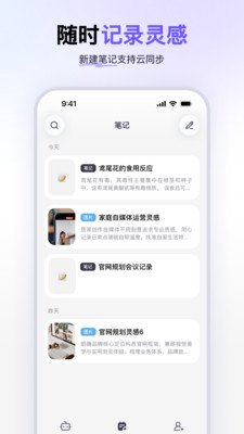 AgentLink appv1.0.0 ���°�
