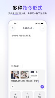 AgentLink appv1.0.0 ���°�