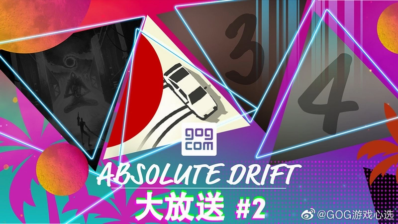 Absolute Driftv1.0.0 �ƽ��