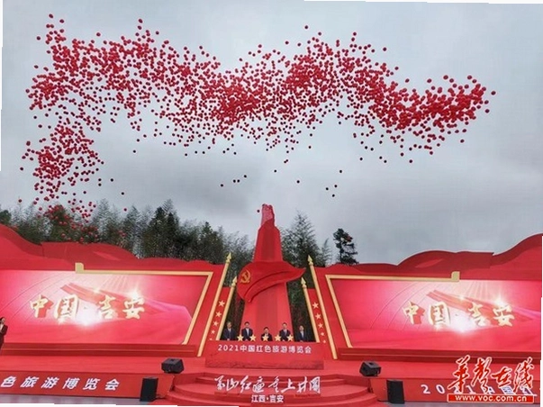 The Red Solstice ��ɫ����1.0.0 ���°�