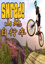 粉碎!山地自行车速降v1.0 免费版