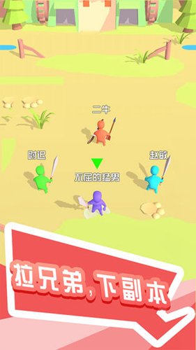 �����������Ϸv1.3.0 ��׿��