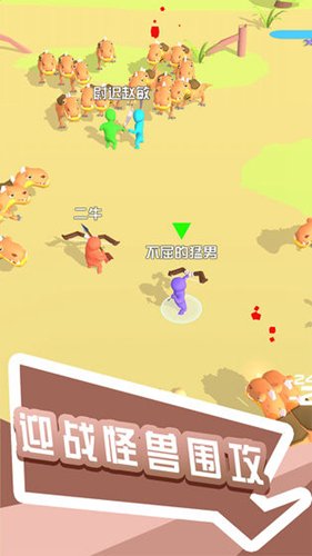 �����������Ϸv1.3.0 ��׿��