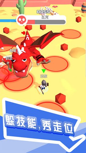 �����������Ϸv1.3.0 ��׿��