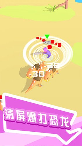 �����������Ϸv1.3.0 ��׿��