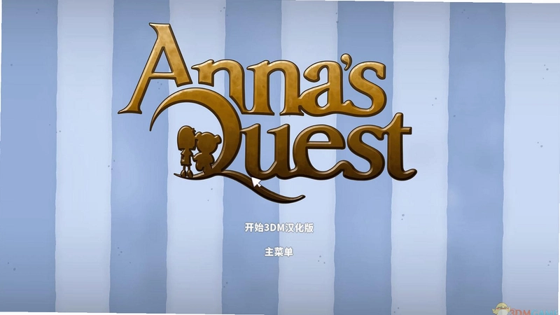 ���ȵ�ð�� Annas Adventure1.0 ��ɫ��