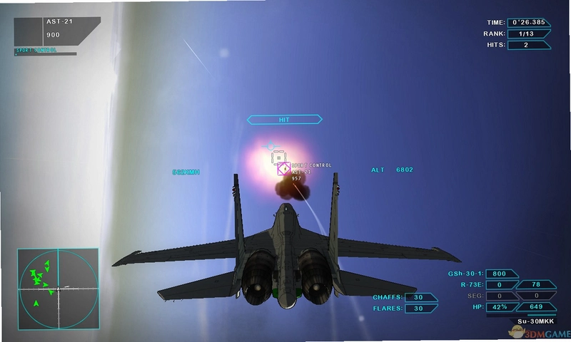 ʸ������ Vector Thrustv1.0 ������