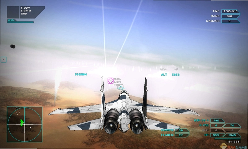 ʸ������ Vector Thrustv1.0 ������