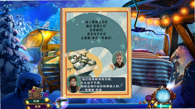 ����֮��4�����ı������ĵ�ذ�