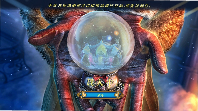 ����֮��4�����ı������ĵ�ذ�