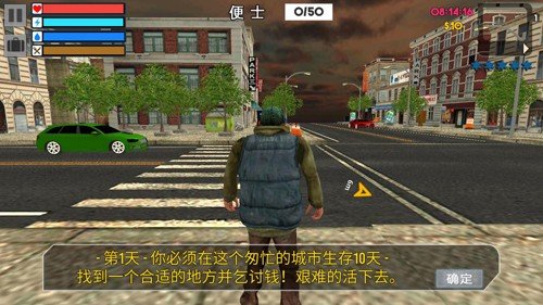 �������ռ��ֻ���v1.3 ���°�
