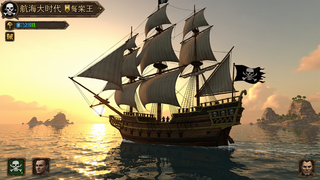 航海大时代海盗王游戏截图,一艘巨大的帆船在夕阳下航行,海面波光粼粼,远处有岛屿,海盗旗帜飘扬