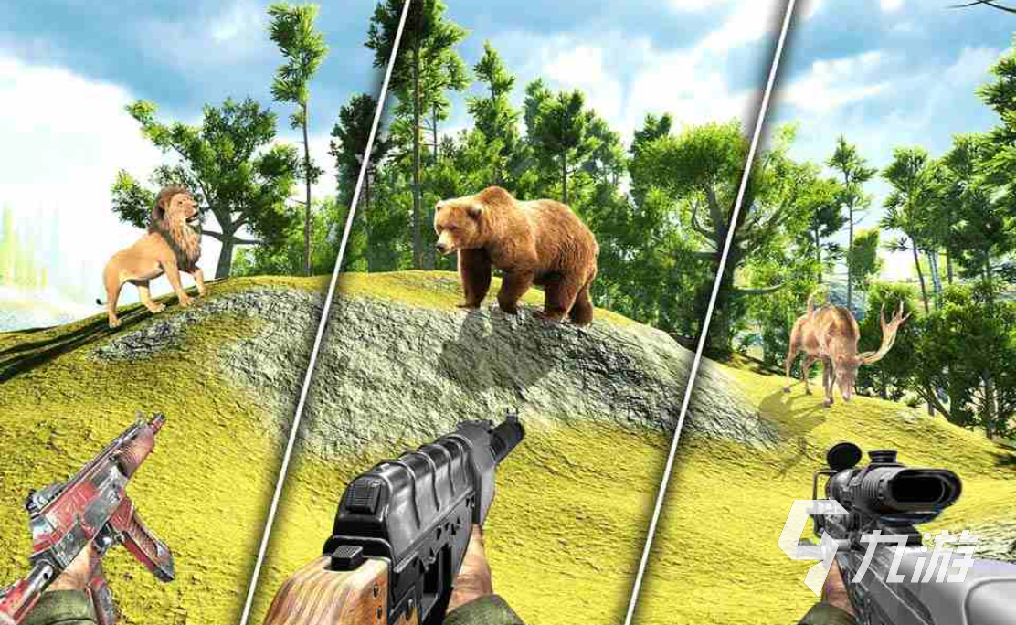坠落狩猎 Falling Hunterv1.0 最新版