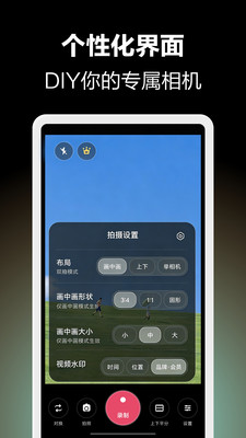 ˫�����app�ٷ����°�v1.0.1 ��׿��