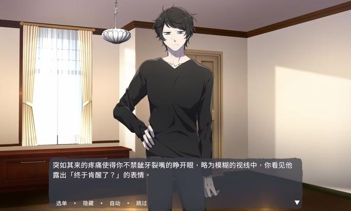 Ѫ�Ȼ���������ϷDLC��������v1.0.0 ��׿��