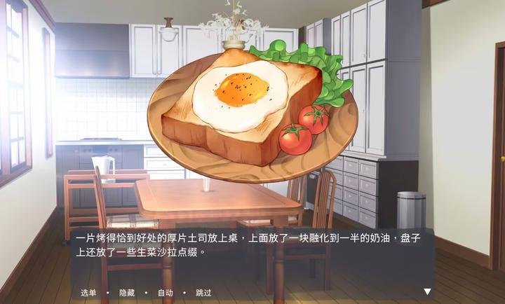 Ѫ�Ȼ���������ϷDLC��������v1.0.0 ��׿��