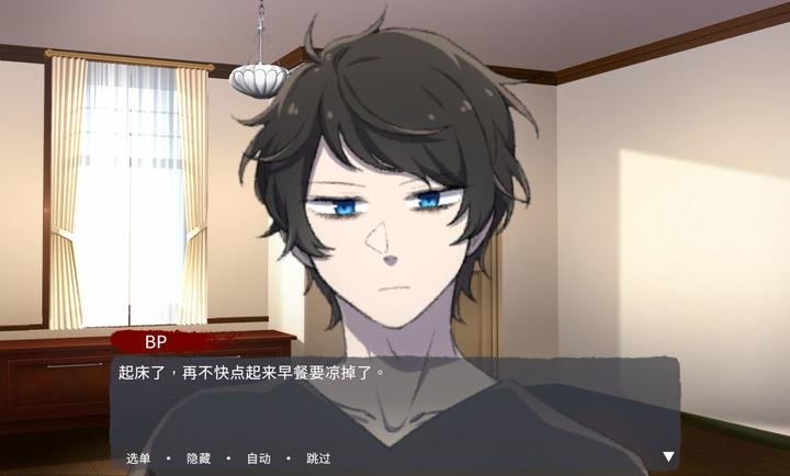 Ѫ�Ȼ���������ϷDLC��������v1.0.0 ��׿��