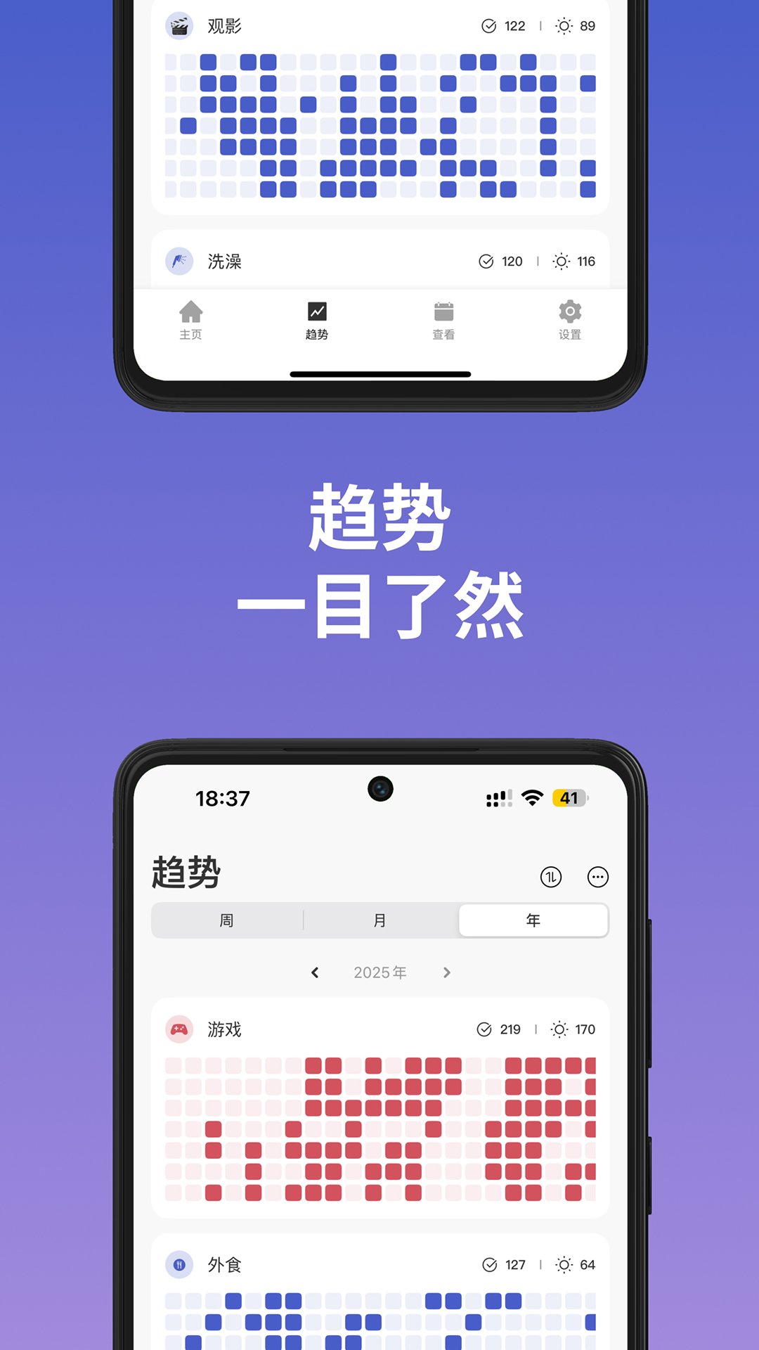 MarkTimes�ٷ���v1.4.12 ��׿��