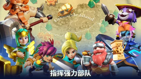 ��Ұ����������ò˵����°�(Wild Sky TD)v1.32.10 ��׿��